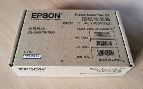 Epson scanner paper feed rollers